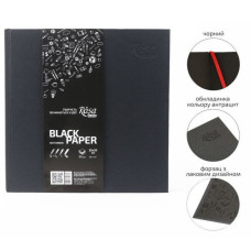 Блокнот ROSA Studio BLACK PAPER 20x20 80 г 96 л черный